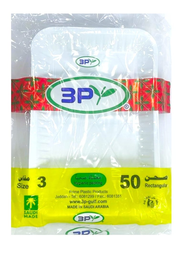 صحون بلاستيك مستطيلة الشكل عالية الجودة، مقاس 3، 50 قطعة